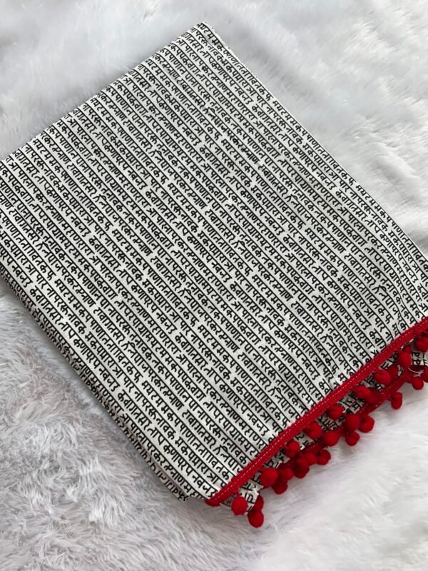 Cotton Kalamkari Akshara Print Saree With Red Tassels